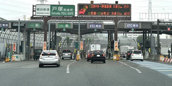 高速道路料金所